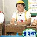 이가락 이미지