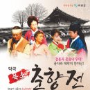 의령군민문화회관 공연장 이미지