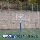 인왕중학교 이미지