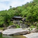 옛길박물관 | 충북 괴산군 여행 – 화양구곡, 산막이 옛길, 한지 체험 박물관 + 먹거리