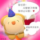 임방울대로825번길1 이미지