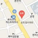 한라속시원내과의원 이미지