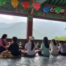 산사에서 찾는 소확행 더힐링스토리 「처음이와 밝음이의 무등산 산책」 | < 산사에서 찾는 소확행 더 힐링스토리>