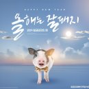 우리기술단(주) 이미지
