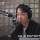 마인드마이너