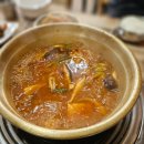 미자네식당 이미지