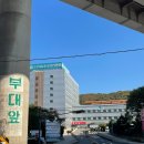 근로복지공단인천병원 이미지