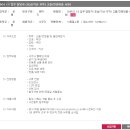 (주)서브원 Daum카페