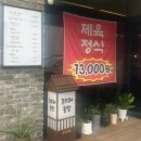 곤들레뜰 네이버블로그