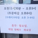 (주)코이