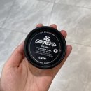 러쉬타임스트림점