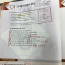 이앤케이학원 네이버블로그