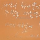 알파오메가 이미지
