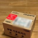 스타라이트 | 애플워치 se3 스타라이트 40mm 언박싱 실물 색상 후기