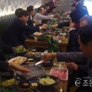 (주)행운축산