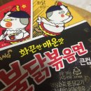 두찜성북석관점