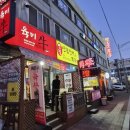 육미우 | 맛집) 송정동 고깃집 "육 미우"/ 영롱한 소갈빗살부터 삼겹살, 완벽한 밑반찬까지 내 돈 내산 솔직후기