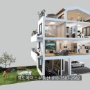 영도공인중개사사무소 이미지