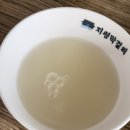 한양파인컨트리클럽 | 도심 속 아름다운 힐링의 숲- 한양파인컨트리클럽에서의 특별한 하루