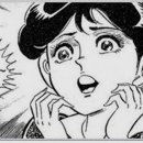 아주대시외버스정류장 이미지