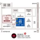 한솔장식조명할인프라자 | 신상웨딩홀 : 광명역 아이벡스컨벤션 27년 상반기 상담후기, 견적공유, 투어솔직총평