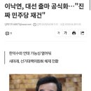 (주)푸하하닷컴 이미지