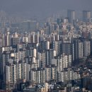 두집두채 이미지