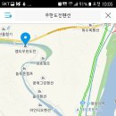 덴탈맑음 이미지