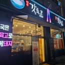 다한디자인 이미지