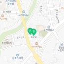 우리슈퍼 문산점 이미지