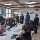 동원로얄듀크 1차경로당 이미지