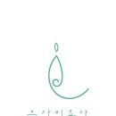 은가비