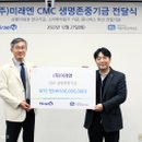 (주)미래엔 이미지