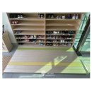 약수초등학교 병설유치원 이미지