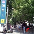 코끼리분식 티스토리