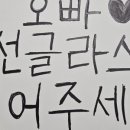 대성INTERNATIONAL