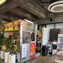 공원 PC | [동탄맛집] 2동탄 호수공원 나들이 후 베트남 쌀국수 맛집 '까몬' 내돈내산 후기