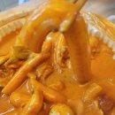 응급실국물떡볶이 양주옥정점 이미지