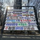 농우본갈비 이미지