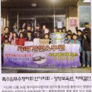 영명보육원 이미지