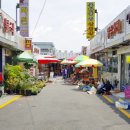 송정매일시장 이미지