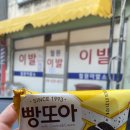 포레스트G1