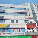 나우리가정의학과의원 이미지