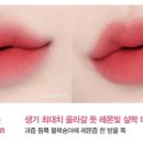 오버뎁스 이미지