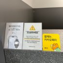 시원애견 | 혼수침대 신혼침대 추천 / 뷰티레스트 매트리스 추천 시몬스 맨션 거제점