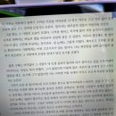 (주)맥가이버 나성점 | 멀리서는 대부분의 것들이 아름다워 보인다