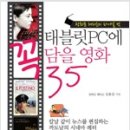 도서출판예인 이미지