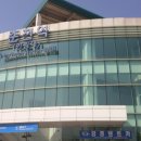 춘천역 관광안내소 이미지