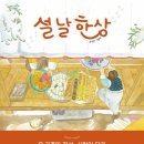 최고갈비등촌역 이미지