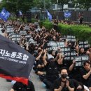 삼성전자 동행노조 “1인당 자사주 1000주 달라” 집회 예고 이미지